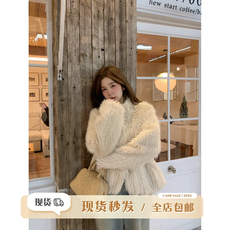 【现货】陳文文【北欧初雪】冬保暖仿狐狸毛显瘦毛绒夹棉外套4PC892