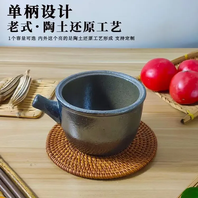 武陟砂锅老式传统土砂锅 单人款750ml 