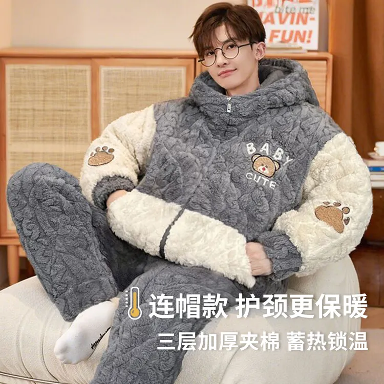 冬款睡衣男士三层夹棉珊瑚绒秋冬季天加厚加绒卡通连帽超厚家居服
