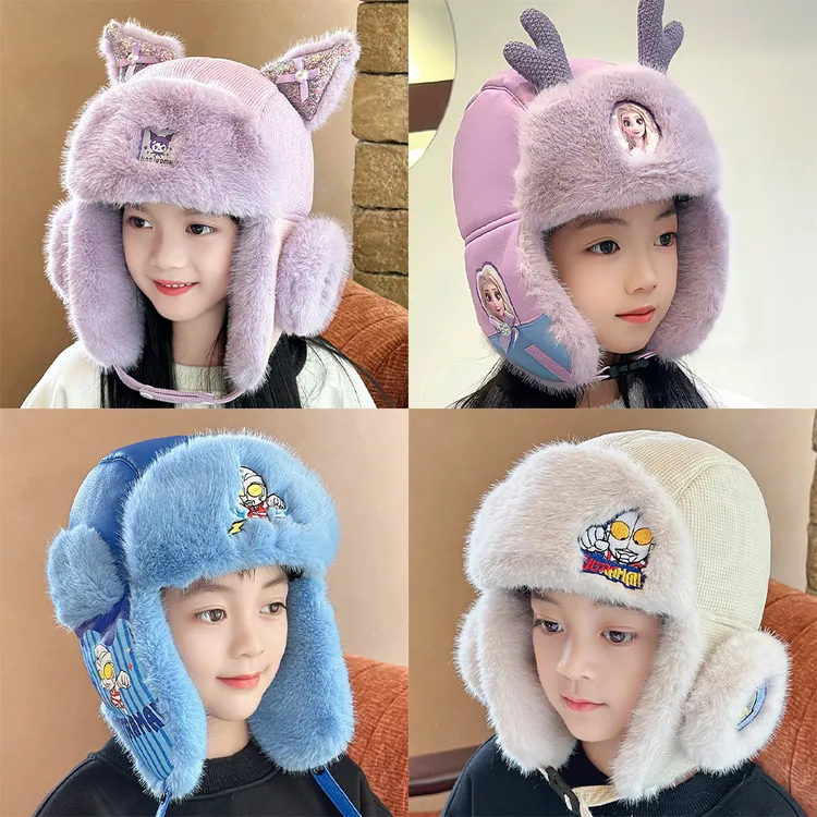 儿童雷锋帽子冬季男女童奥特曼护耳帽爱莎公主保暖防寒加绒套头帽