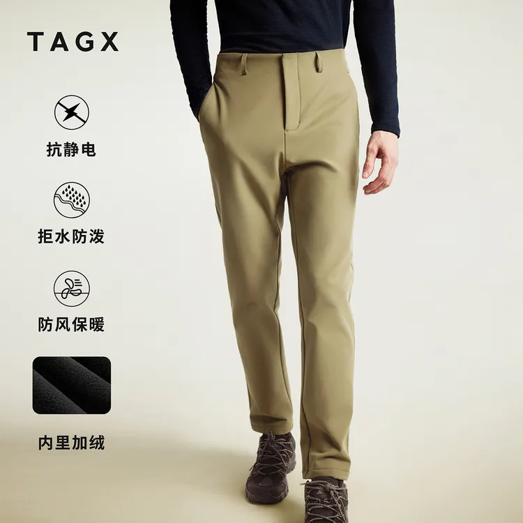 探观男式加绒加厚长裤2025冬季新款防风防水保暖户外软壳裤休闲裤