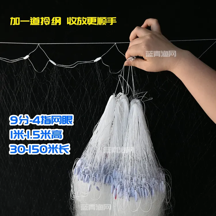 渔民用拎纲网提纲加密三层网沉网白条鱼鲫鱼黄辣丁马口麦穗虾虎