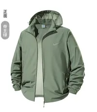 耐克精选冰丝户外防晒衣夏季薄款防紫外线舒适透气男士防晒服外套