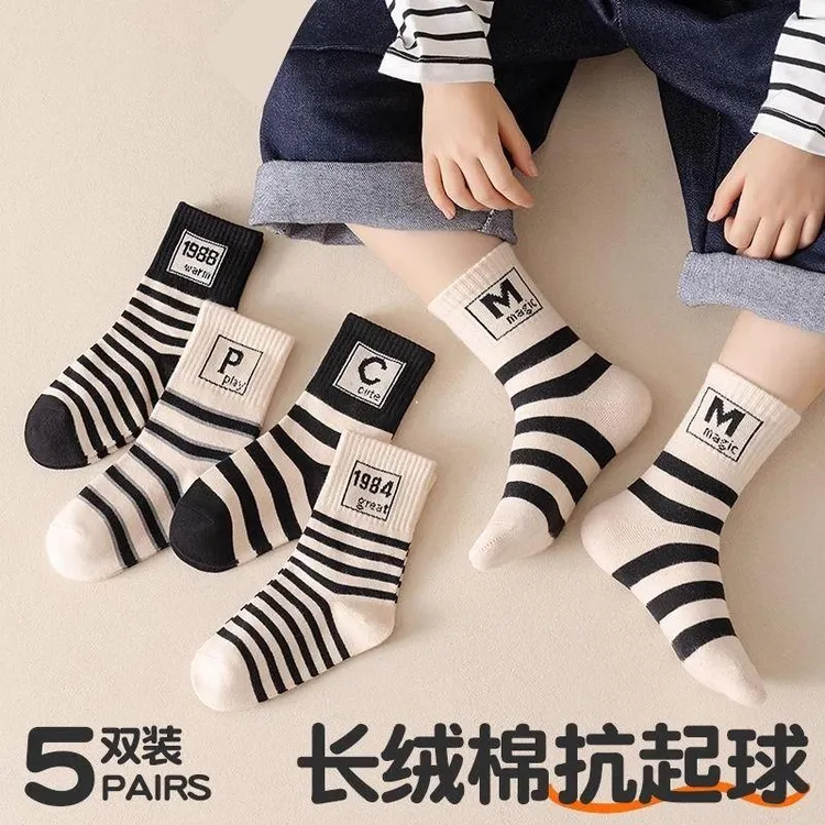 儿童袜子秋季新款中筒运动条纹男女小孩潮流男童防臭运动袜大童yw
