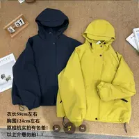 【七安倩】时尚百搭加棉外套9908