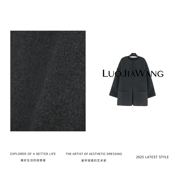 绵羊毛山羊绒混纺双面毛呢时尚百搭慵懒秋冬圆领外套LUOJIAWANG