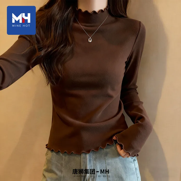 唐狮集团MH木耳边打底衫女2025新款秋冬咖色美拉德保暖长袖上衣H