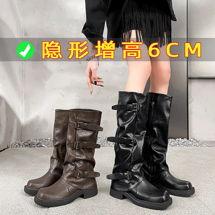 【茵茵家】辣妹裤管靴~6cm增高扣带中筒西部牛仔骑士长靴女堆堆短靴