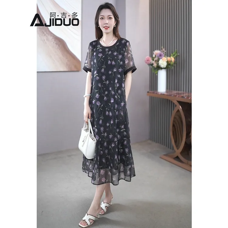 大码直筒碎花短袖连衣裙女夏季新款优雅气质妈妈装端庄大方长裙子