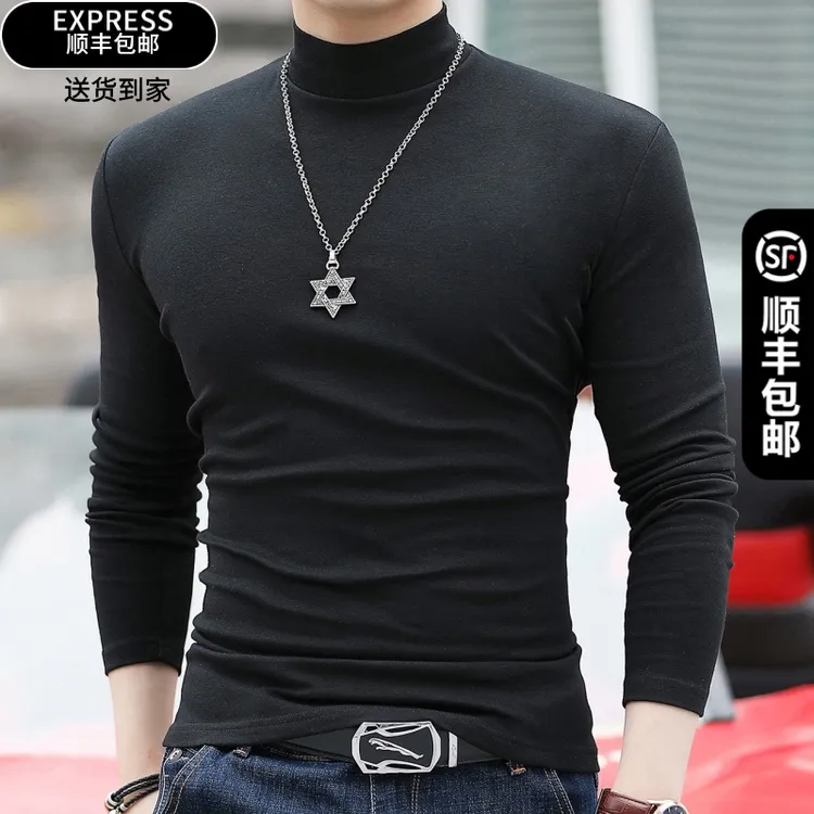 秋冬打底衫男半高领长袖上衣舒适T恤衫男士修身青年内穿保暖百搭