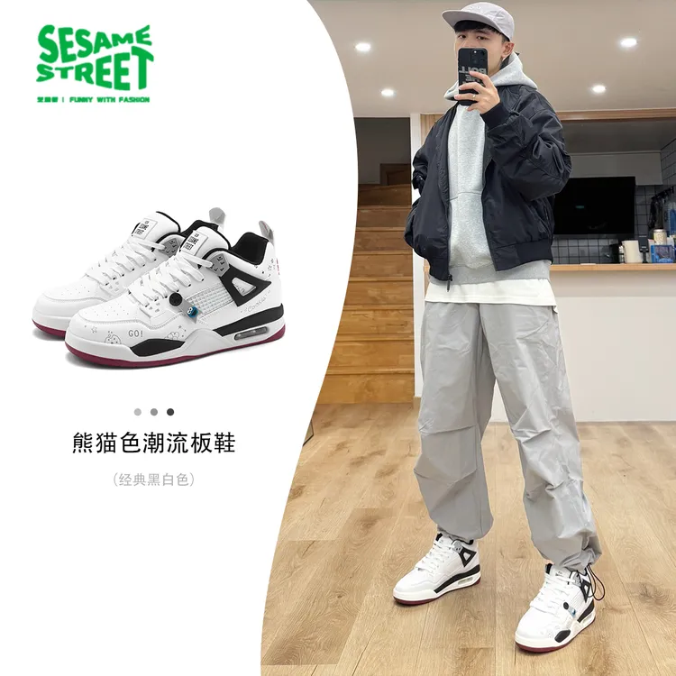 芝麻街男鞋秋冬款2025网红男鞋新款经典熊猫色低帮透气休闲板鞋
