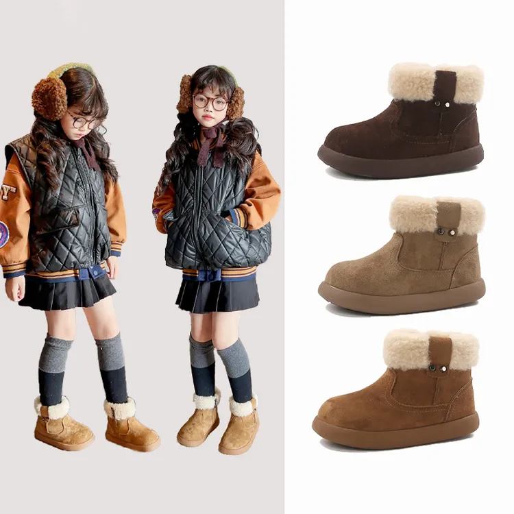 【美拉徳爆款小土豆】-20℃不冻脚 软萌显脚小踩云感保暖雪地防滑靴