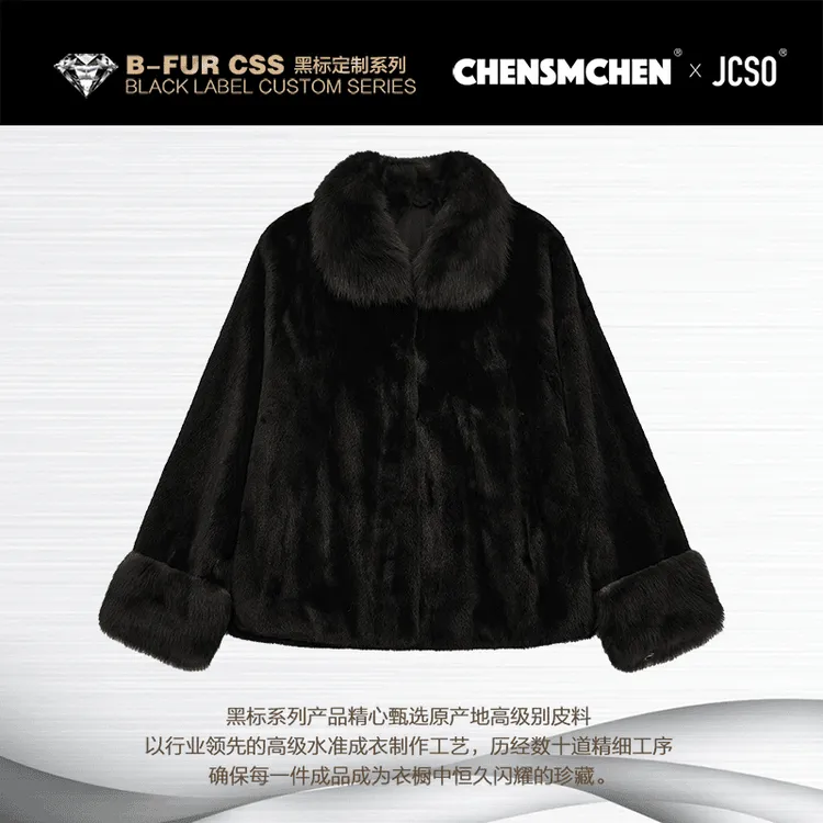 宝佳美进口水貂天鹅绒皮草大衣水貂皮草圆领短款皮毛外套