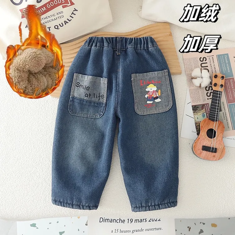 男童冬季加绒牛仔裤冬装加厚宝宝棉裤保暖小童外穿潮酷帅气休闲裤