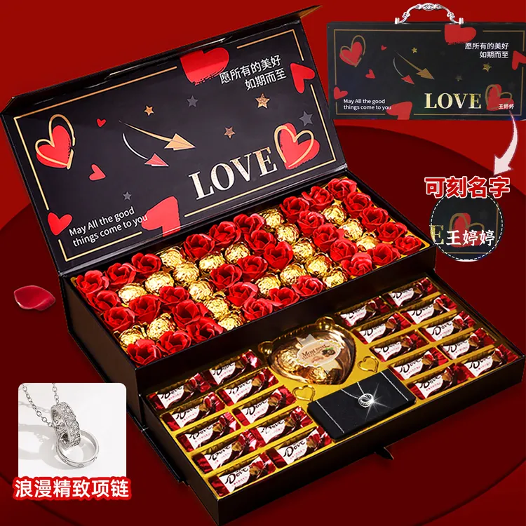 Dove/德芙圣诞新款礼送老婆女友平安果巧克力仪式感项链礼物刻字