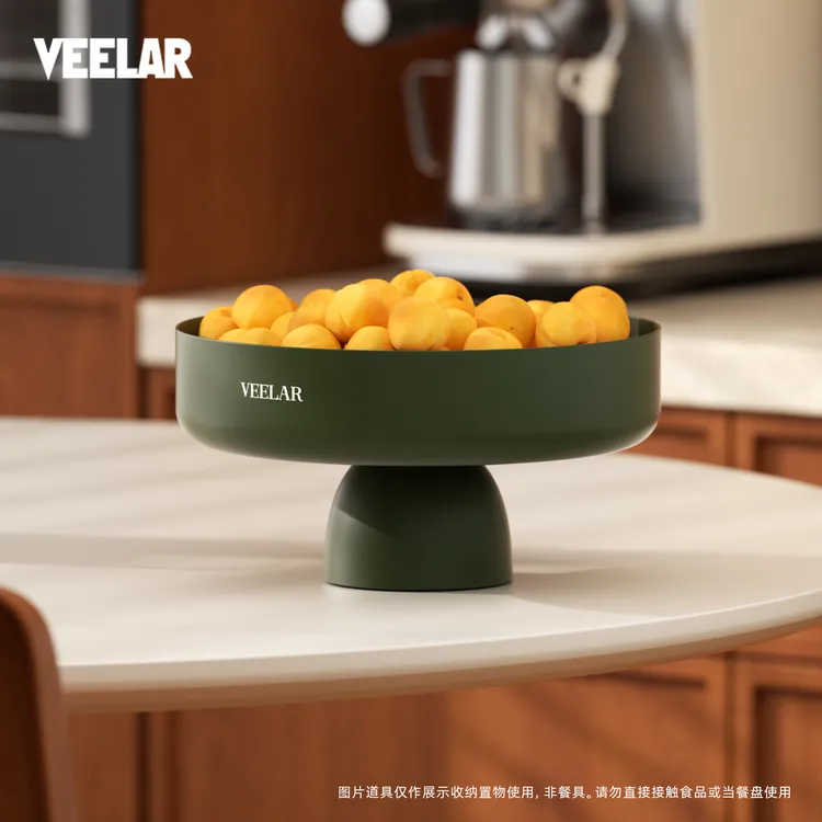 VEELAR水果盘艺术客厅家用茶几高颜值零食糖果盘复古创意多用途