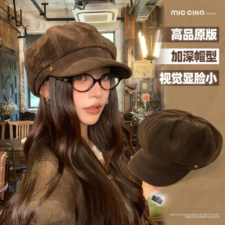 复古仿鹿皮报童帽女大头围韩版时尚百搭显脸小加厚复古画家八角帽