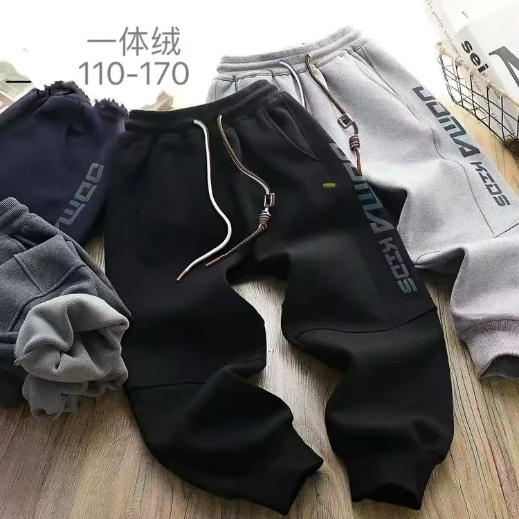 【一体绒】当DM儿童秋冬针织运动裤2505