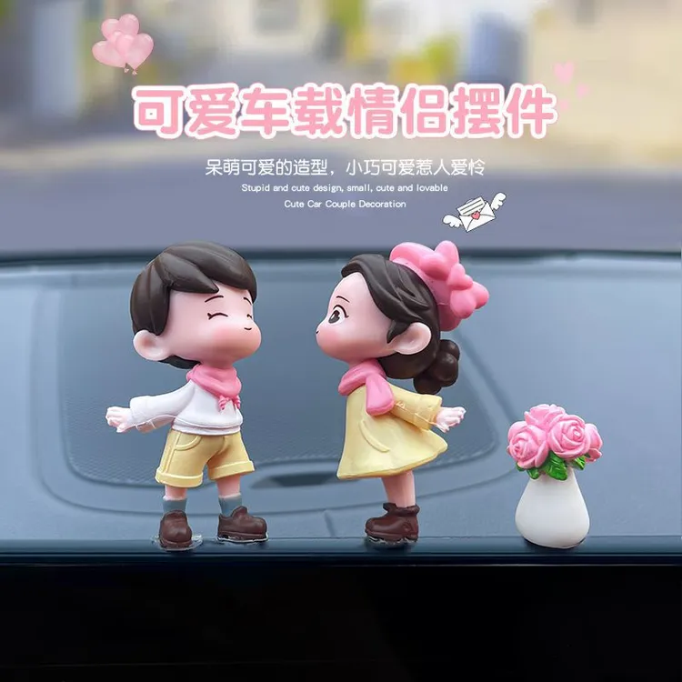 网红汽车摆件情侣车载车内饰品可爱亲嘴情侣娃娃电动车装饰摆件女