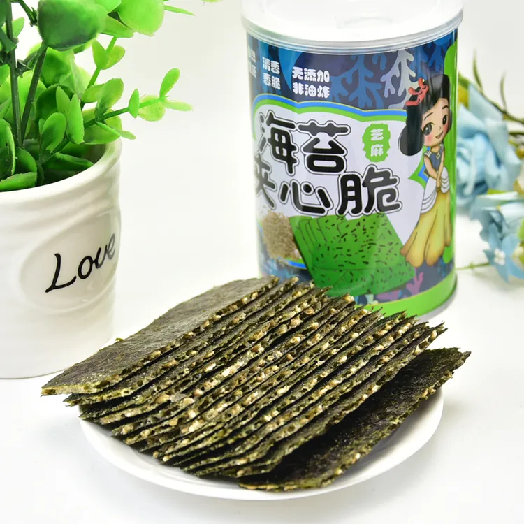 夹心海苔脆40克罐装儿童宝宝零食即食烤紫菜夹心芝麻【Y】