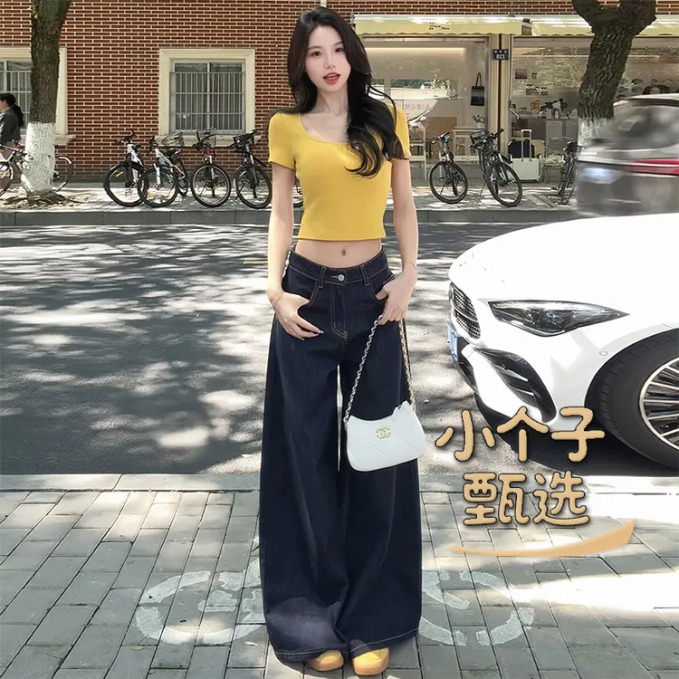 小个子甄选深蓝色丹宁美式牛仔裤女2025新款高腰显瘦宽松阔腿裤子