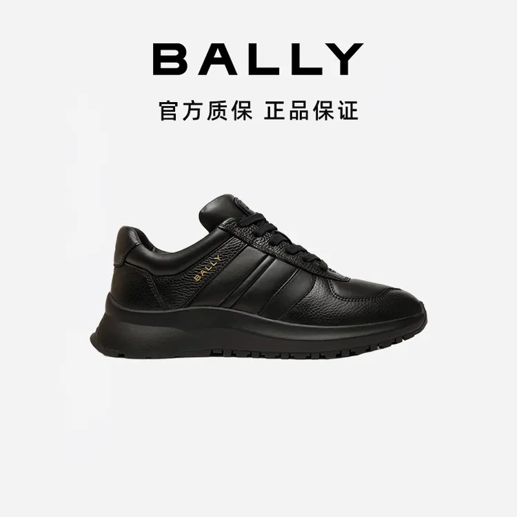 BALLY/巴利春夏新款 男士黑色牛皮系带休闲运动鞋 6310309-HZ
