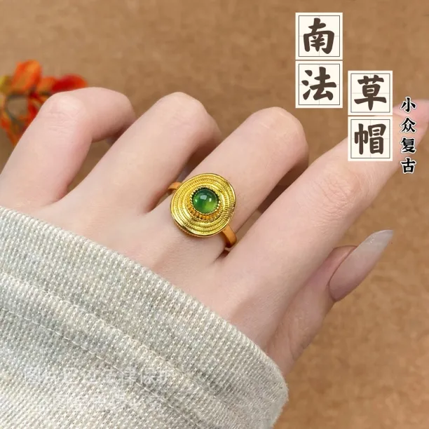 秋冬复古{南法草帽}戒指6mm镶嵌绿色圆形高级轻奢复古金色活口