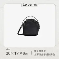 格格【神本】新款纯头层牛皮方形夹子包口金拼接手提斜挎包