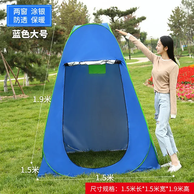 便携洗澡帐篷农村家用保暖浴罩冬天简易折叠移动厕所沐浴帐篷神器