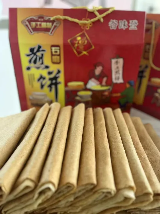 山东纯手工石磨五谷杂粮玉米荞麦地瓜大煎饼软糯营养代餐速食