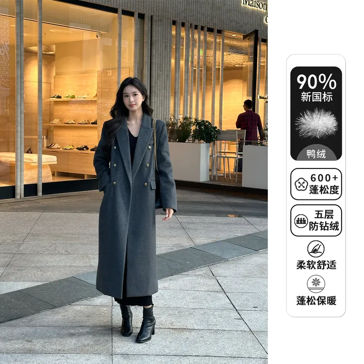 Liixu显瘦气质冬季中长款90白鸭绒羽绒大衣小个子赫本风24YR358