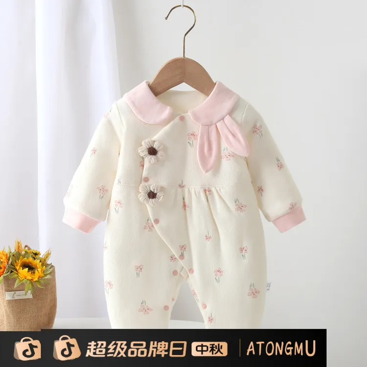 秋冬季新款婴幼儿保暖蝴蝶衣女宝宝外出夹棉哈衣新生儿可爱薄棉衣