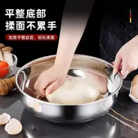 亮光32cm316L不锈钢和面盆洗菜盆水果盆火锅盆电磁炉可用