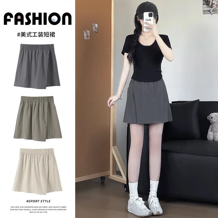 胖MM大码薄2025新款冰丝山本休闲显瘦运动工装裙裤半身裙短裙女