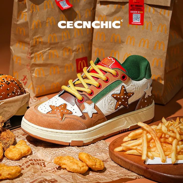 CECN国潮小众春夏新款薯条汉堡星星板鞋增高休闲学生情侣板鞋潮鞋