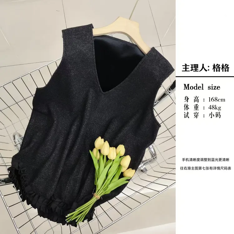 【格小姐】9706-20早春新款法式气质荷叶边V领上衣2025欧货显瘦背心