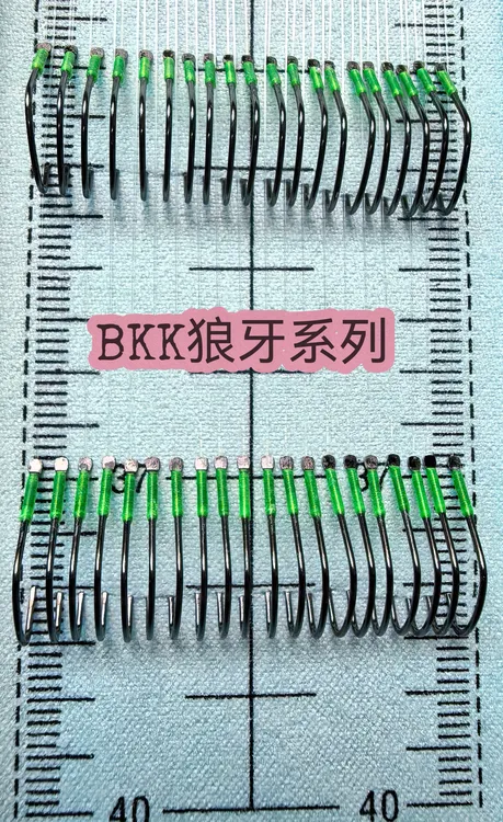 无结子线双钩成品竞技钓鱼专用