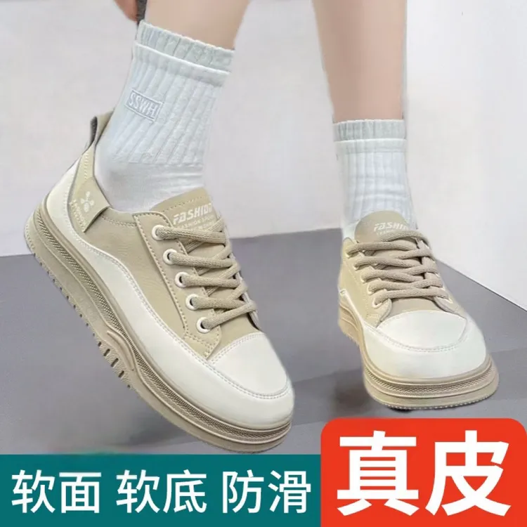 厚底显脚小真皮板鞋女2025春秋新款小众原创复古小白鞋运动休闲鞋