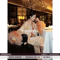 周年胶囊限定-【波西米亚橙花】进口羊驼毛贵妇鸵鸟毛汉服/丝绒半裙