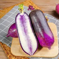 【满五包包邮】冰激凌水果萝卜种子 秋冬种籽紫皮冰淇淋水果罗卜种