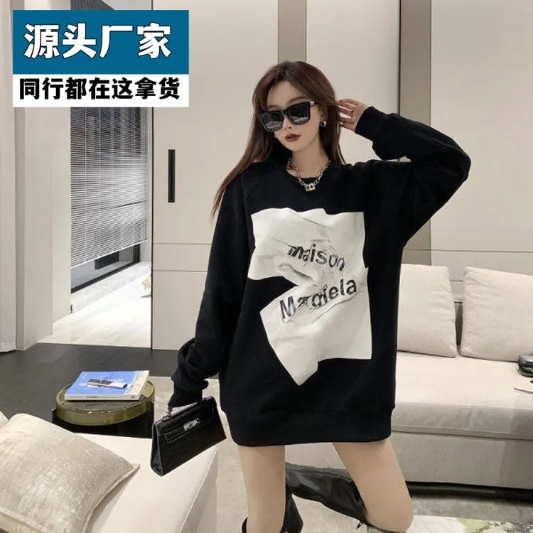 梵乐芬黑色卫衣女潮ins秋冬季厚款韩版宽松oversize中长款圆领长