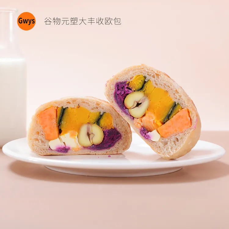 谷物大丰收谷物元塑五谷丰登全麦杂粮粗粮面包