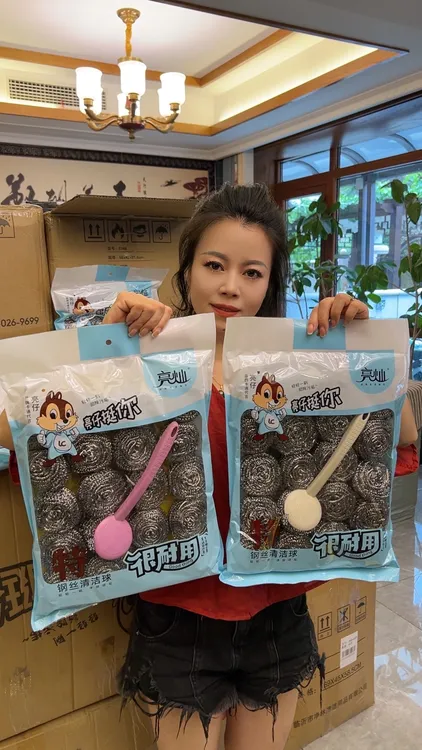 【一包20只】特大号厨房家用钢丝球
