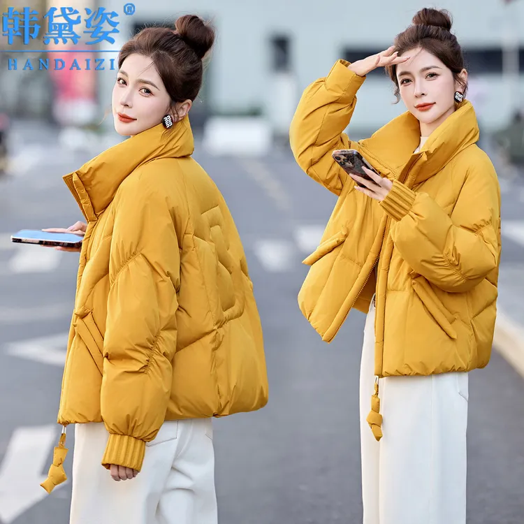 高级感超好看加厚羽绒服女短款2025冬装新款小个子保暖白鸭绒外套