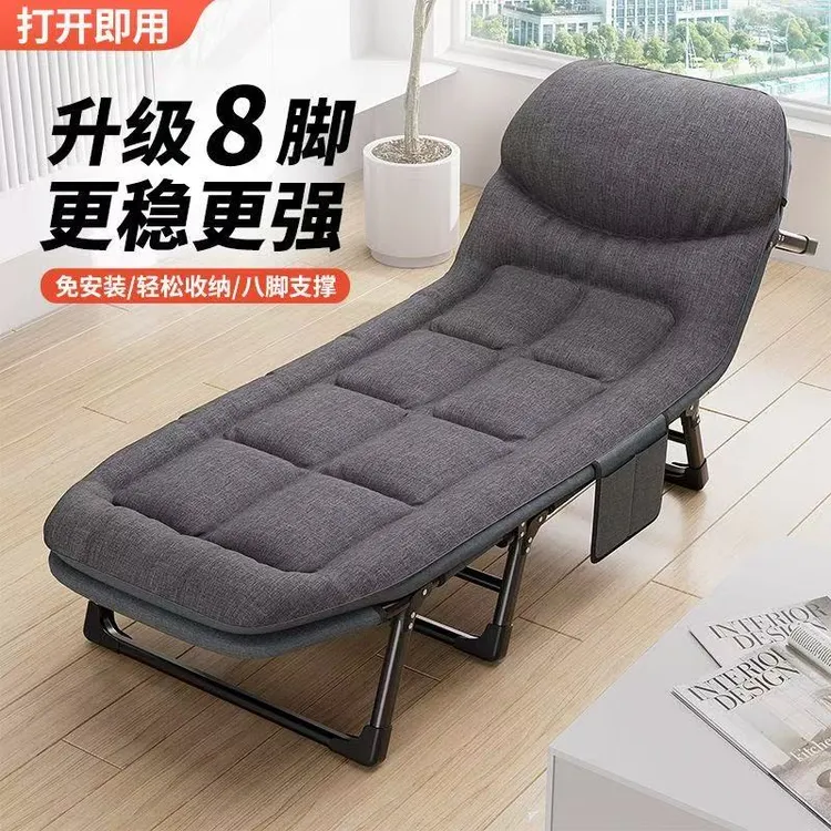 【品质好货】办公室加固午休床折叠床多功能午睡床午睡床躺椅陪护床