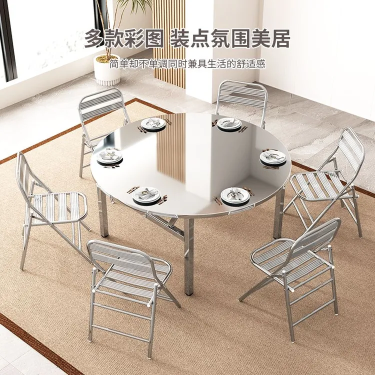 加厚不锈钢圆桌折叠带转盘户外饭店摆摊大排档烧烤商用圆台餐桌