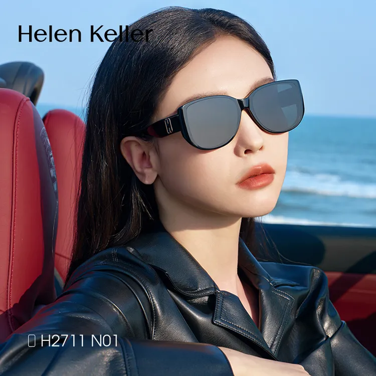 海伦凯勒新品太阳镜时尚女墨镜防紫外线眼镜户外非偏光H2711可爱