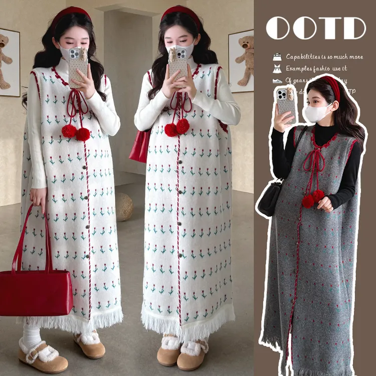 孕妇装秋装2025新款秋冬外穿洋气时尚休闲打底毛衣流苏背心连衣裙