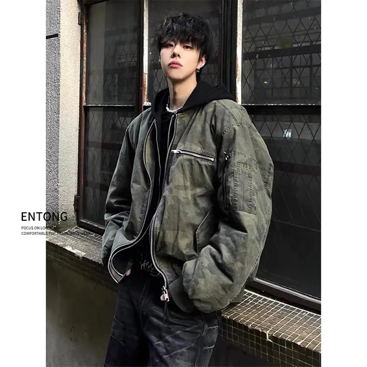 Entong潮牌复古美式假两件迷彩外套男秋冬廓形高级感加厚飞行夹克