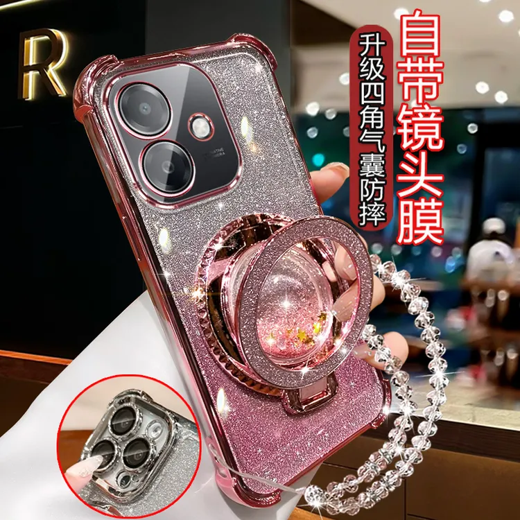 适用OppoA5活力版手机壳PKV110时尚奢华折叠支架opopa5全包镜头膜